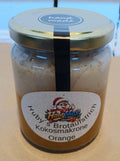 Kokosmakrone Orange Aufstrich